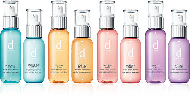 d program Shiseido