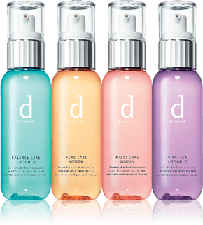 รีวิว d program ตัวไหนดีที่สุด สำหรับคนที่ผิวแพ้ง่ายเป็นสิว เสกให้หายภายใน 3 วัน